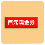 聖派德羅酒廠御貓黑皮諾紅酒750ml乙瓶