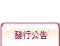 �o�椽�i